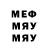 МЕТАДОН белоснежный TTV BTW