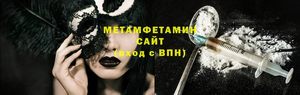 ешки Медногорск