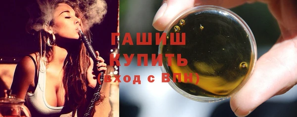 ешки Медногорск