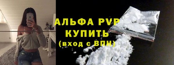 мдпв Медвежьегорск