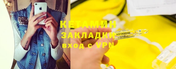 спиды Мегион