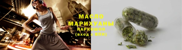 мдпв Медвежьегорск