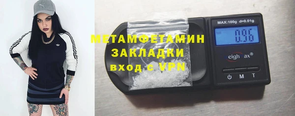 мдпв Медвежьегорск