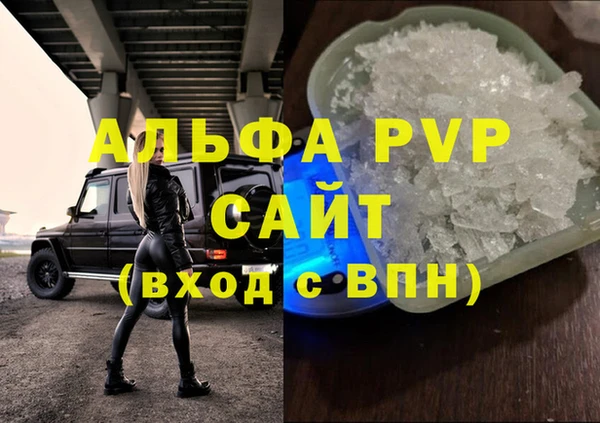 мдпв Медвежьегорск