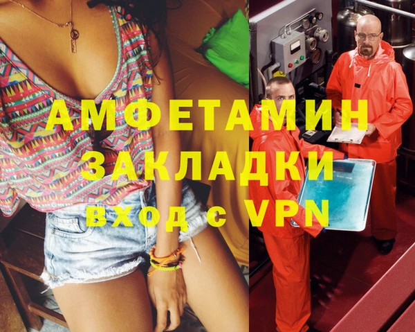 мдпв Медвежьегорск