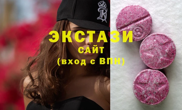 мдпв Медвежьегорск