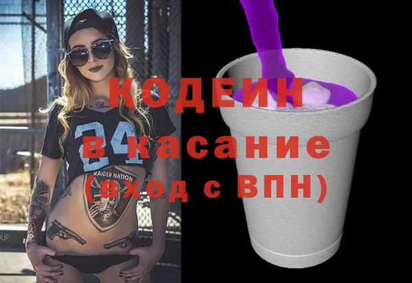 мдпв Медвежьегорск