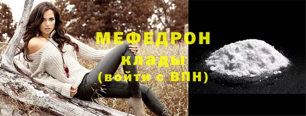 мдпв Медвежьегорск