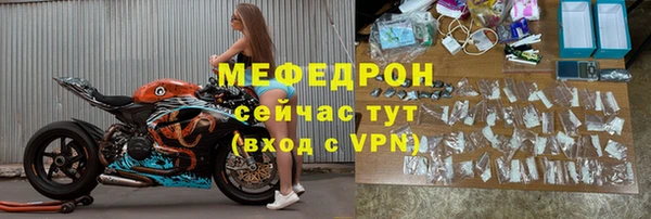 мдпв Медвежьегорск