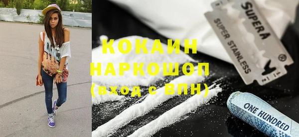 мдпв Медвежьегорск