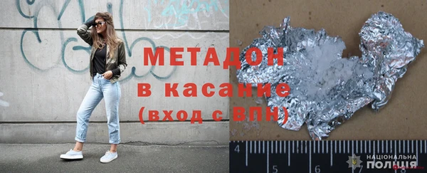 мдпв Медвежьегорск