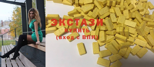 ешки Медногорск