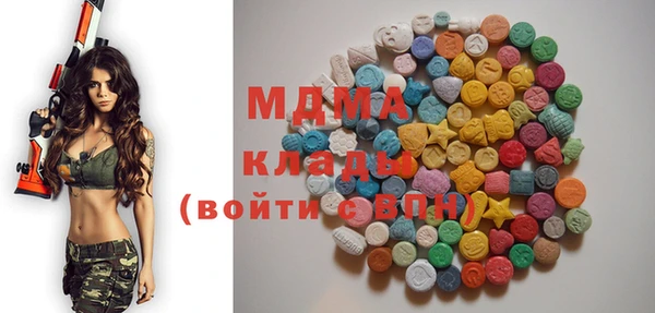 ешки Медногорск