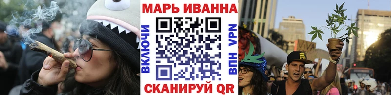ОМГ ОМГ ССЫЛКА  Циолковский  Конопля VHQ 